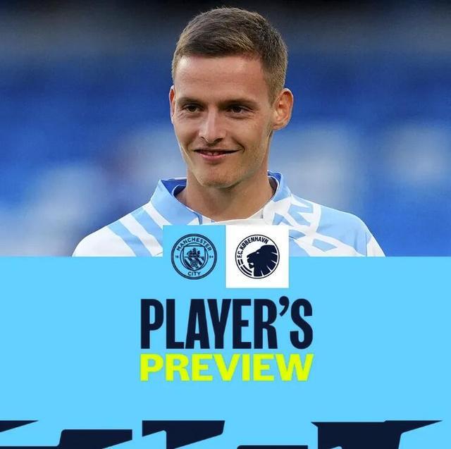 火箭年轻核心刷爆个人纪录（火箭新核改写生涯纪录）