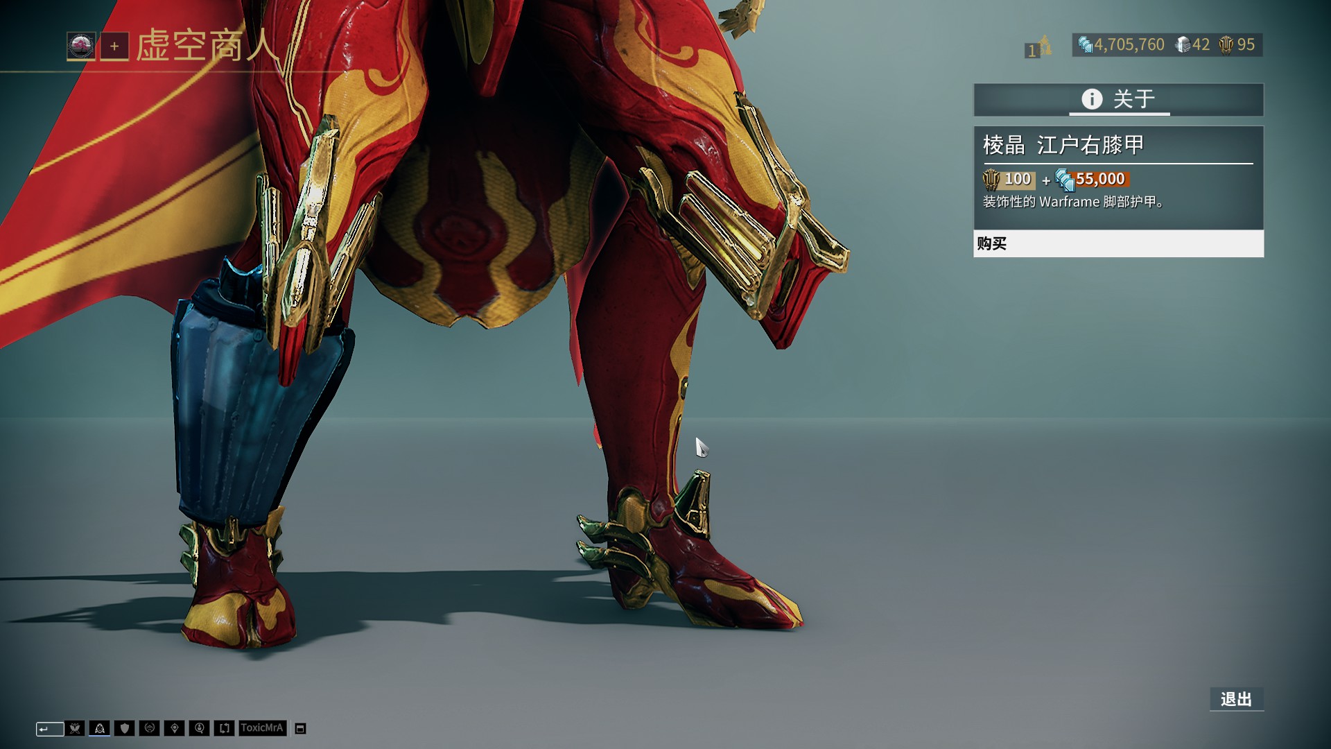 吴启鹏：希望25岁之前入选国家队，最想要去德国留洋（吴启鹏：目标25岁前进国家队，留洋首选德国）